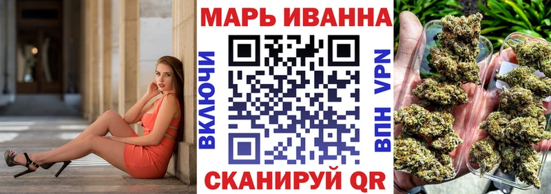 Купить наркотик аптеки Петухово Cocaine  Меф мяу мяу  Гашиш  МАРИХУАНА 