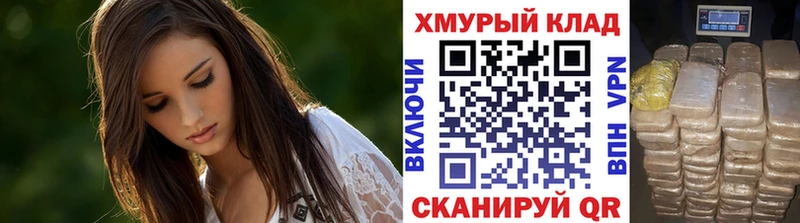 Героин гречка  сайты даркнета официальный сайт  Петухово 