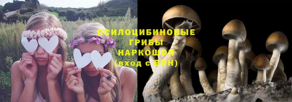 наркотики Баксан