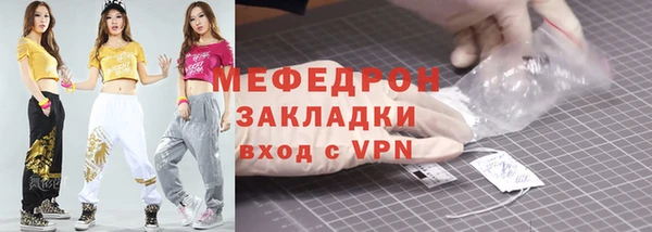 дистиллят марихуана Балабаново