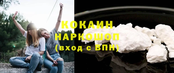 наркотики Баксан