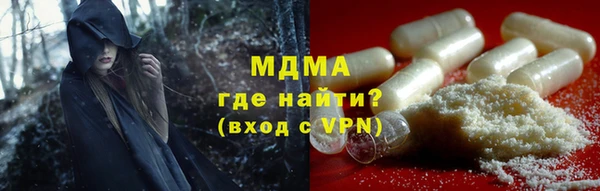 дистиллят марихуана Балабаново