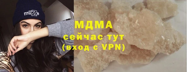 наркотики Баксан
