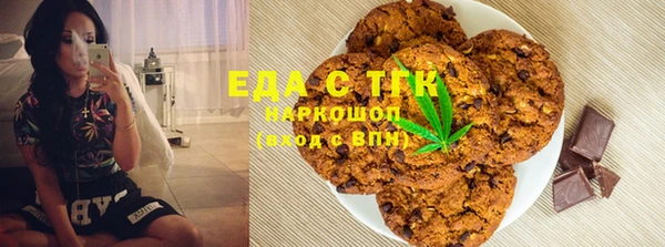 наркотики Баксан