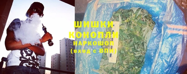 наркотики Баксан