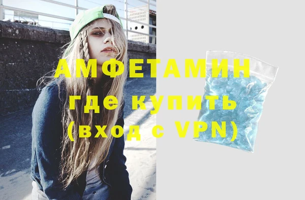 каннабис Пролетарск