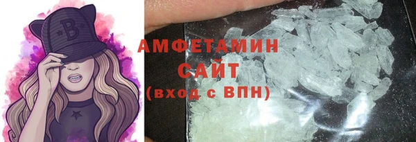 дистиллят марихуана Балабаново