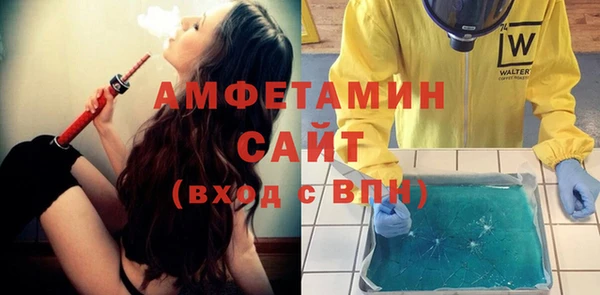 соль ск Приозерск