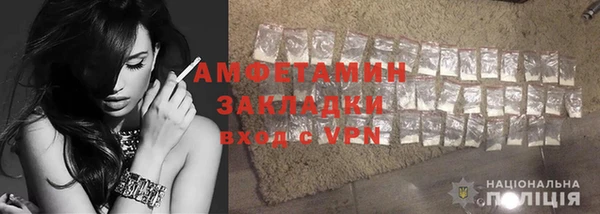 дистиллят марихуана Балабаново