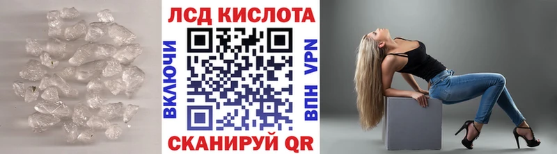 Лсд 25 экстази ecstasy  Петухово 