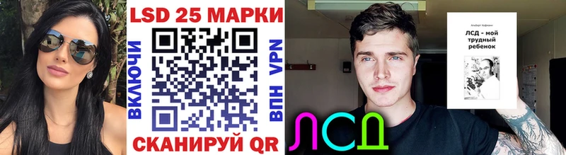 Марки NBOMe 1,5мг  OMG ссылка  Петухово 